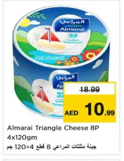 Nesto ALMARAI Triangle Cheese offer