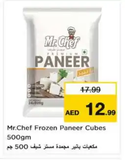 Nesto MR.CHEF Paneer offer