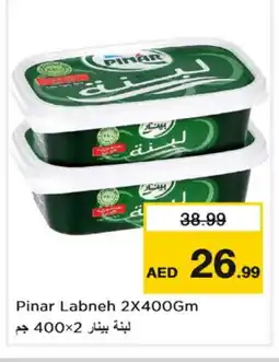 Nesto PINAR Labneh offer