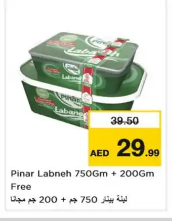 Nesto PINAR Labneh offer