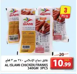 Grand Hyper Market AL ISLAMI Chicken Franks offer