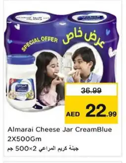 Nesto ALMARAI Cream Cheese offer