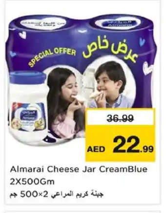 Nesto ALMARAI Cream Cheese offer