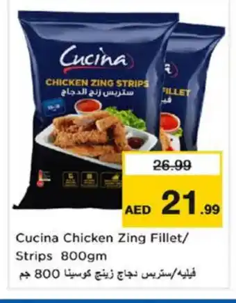 Last Chance CUCINA Chicken Fillet offer