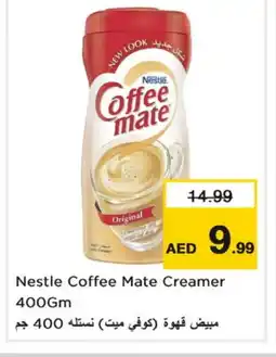 Nesto COFFEE-MATE Coffee Creamer offer