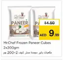 Nesto MR.CHEF Paneer offer