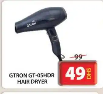 Grand Hyper Market GTRON Hair Appliances offer