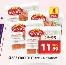 Grand Hyper Market SEARA Chicken Franks offer