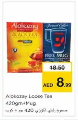 Nesto ALOKOZAY Tea Powder offer