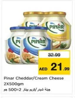 Nesto PINAR Cheddar Cheese offer