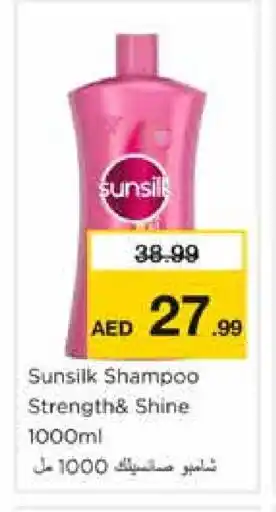 Nesto SUNSILK Shampoo / Conditioner offer