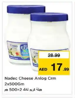 Last Chance NADEC Cream Cheese offer