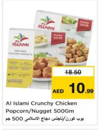 Nesto AL ISLAMI Chicken Nuggets offer