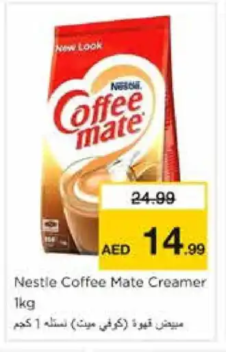 Nesto COFFEE-MATE Coffee Creamer offer