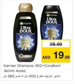 Nesto GARNIER Shampoo / Conditioner offer