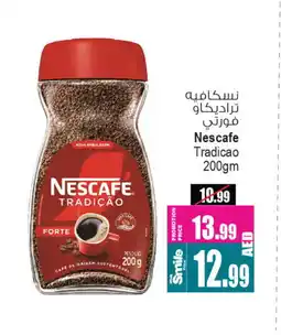 Ansar Mall NESCAFE Coffee offer