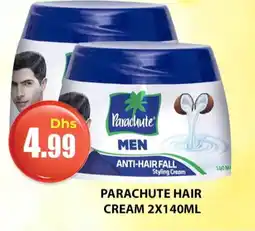 Meena Al Madina Hypermarket PARACHUTE Hair Cream offer