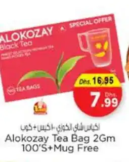 Nesto ALOKOZAY Tea Bags offer