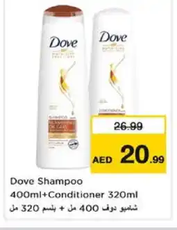 Nesto DOVE Shampoo / Conditioner offer