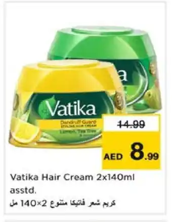 Nesto VATIKA Hair Cream offer