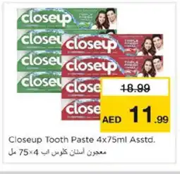 Nesto CLOSE UP Toothpaste offer