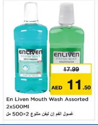 Last Chance ENLIVEN Mouthwash offer