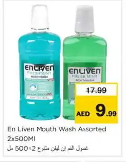 Nesto ENLIVEN Mouthwash offer