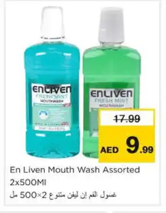 Nesto ENLIVEN Mouthwash offer