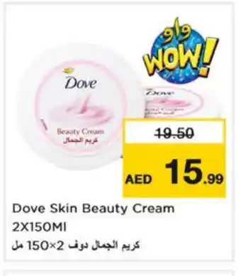 Nesto DOVE Face cream offer