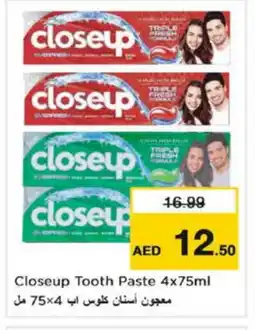 Last Chance CLOSE UP Toothpaste offer