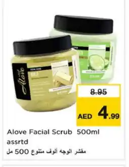 Nesto alove Face cream offer