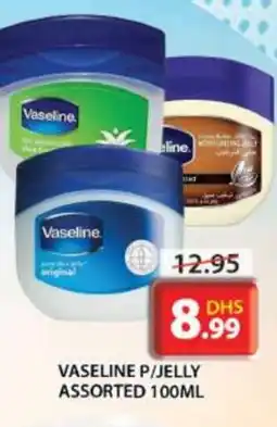 Grand Hyper Market VASELINE Petroleum Jelly offer