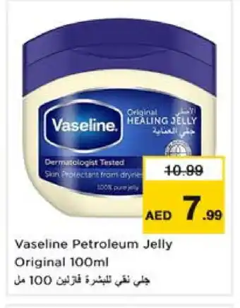 Nesto VASELINE Petroleum Jelly offer