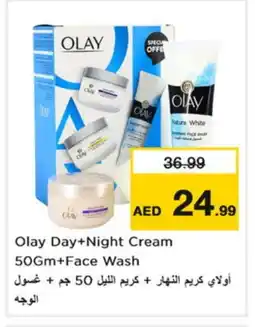 Nesto OLAY Face cream offer