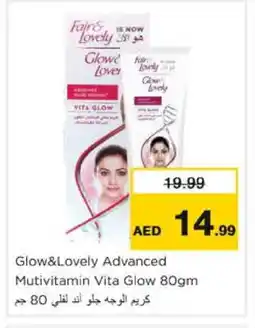 Nesto FAIR & LOVELY Face cream offer