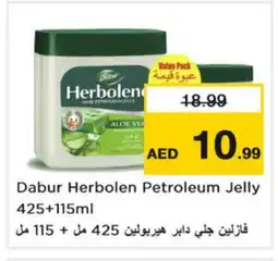 Nesto VASELINE Petroleum Jelly offer