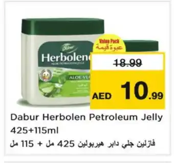 Nesto VASELINE Petroleum Jelly offer