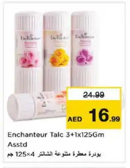 Last Chance Enchanteur Talcum Powder offer