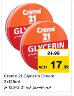 Last Chance CREME 21 Face cream offer