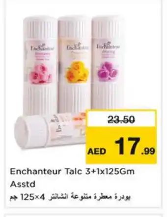 Nesto Enchanteur Talcum Powder offer