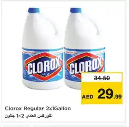 Nesto CLOROX Bleach offer