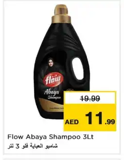 Nesto FLOW Abaya Shampoo offer