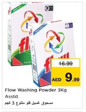 Nesto FLOW Detergent offer