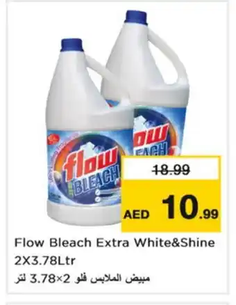 Nesto FLOW Bleach offer