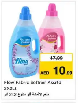 Last Chance FLOW Softener offer