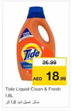 Nesto TIDE Detergent offer