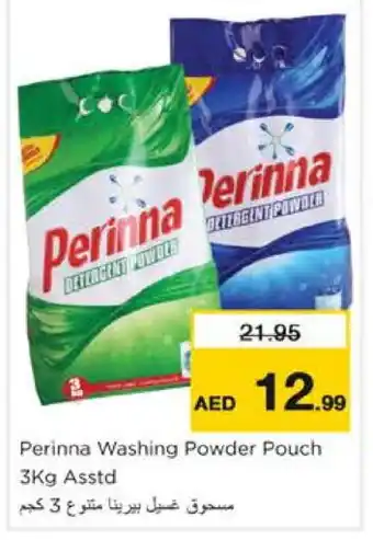 Nesto PERINNA Detergent offer