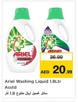 Nesto ARIEL Detergent offer