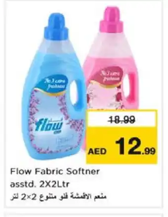 Nesto FLOW Softener offer