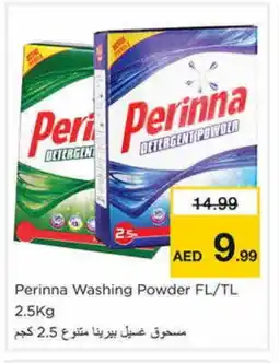 Nesto PERINNA Detergent offer